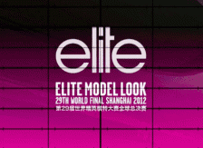Jessie J | Elite Model Look